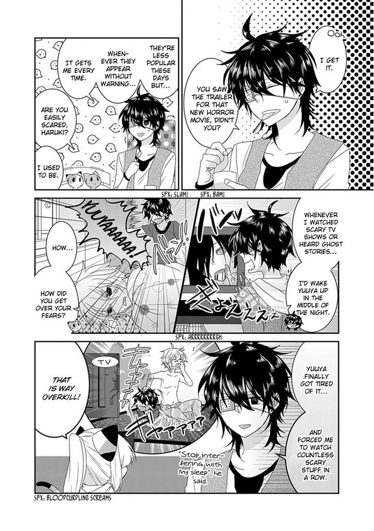 Nukoduke! Chapter 38 page 3 - Chapter 38