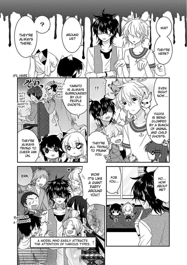 Nukoduke! Chapter 38 page 5 - Chapter 38