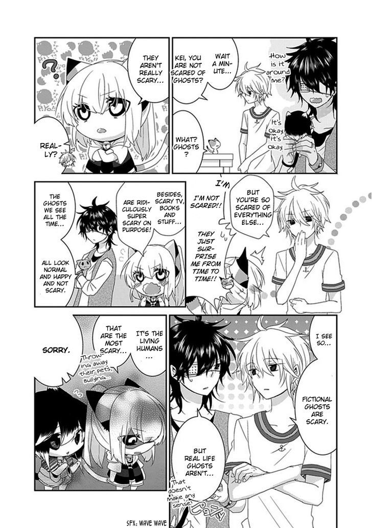Nukoduke! Chapter 38 page 6 - Chapter 38