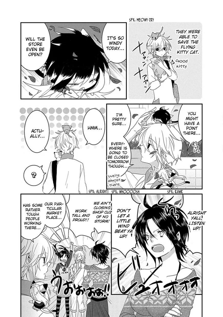 Nukoduke! Chapter 41 page 4 - Chapter 41