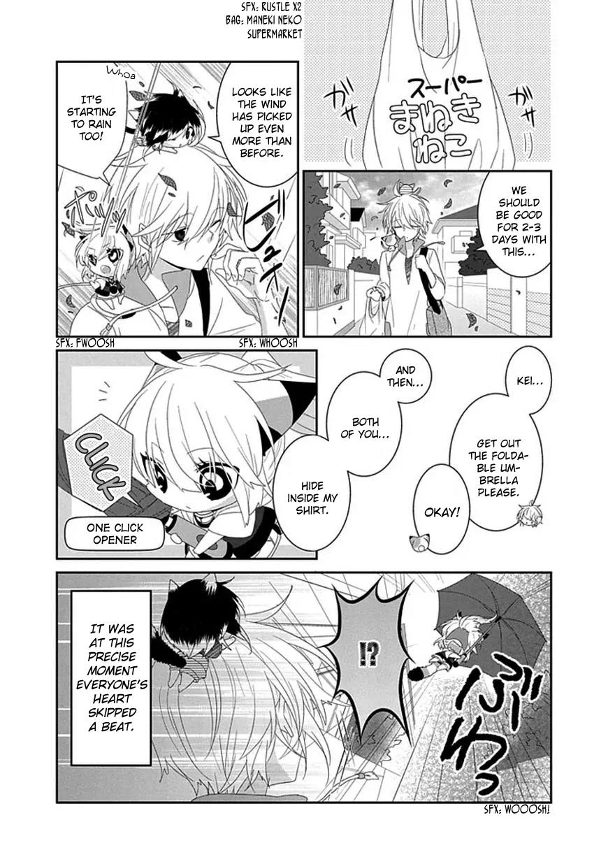 Nukoduke! Chapter 41 page 6 - Chapter 41