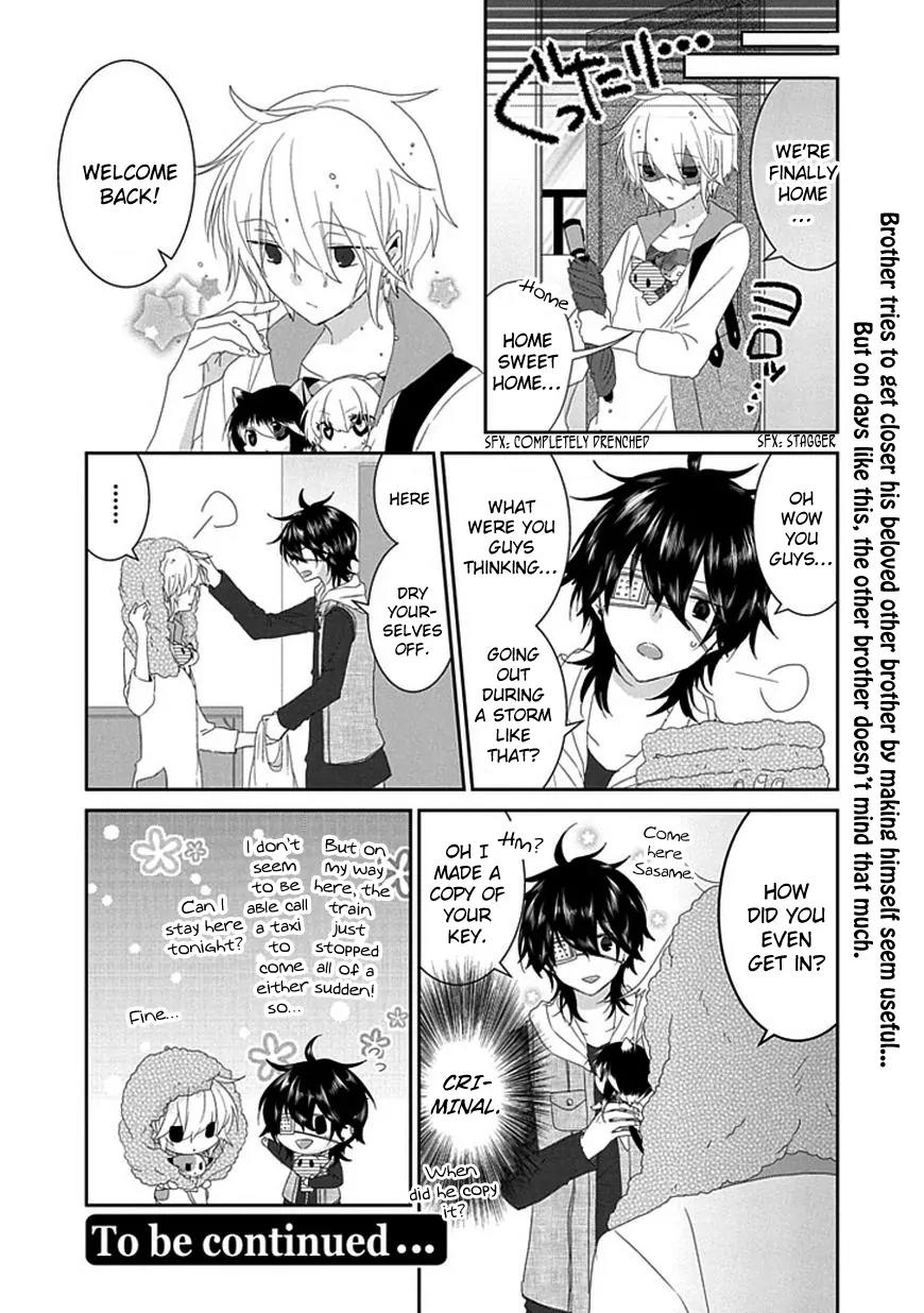 Nukoduke! Chapter 41 page 7 - Chapter 41