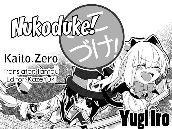 Nukoduke! Chapter 45 page 1 - Chapter 45