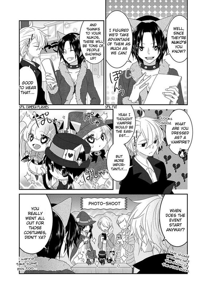 Nukoduke! Chapter 45 page 3 - Chapter 45