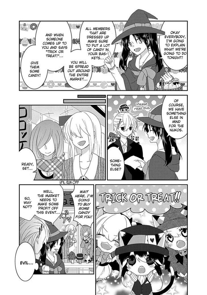 Nukoduke! Chapter 45 page 4 - Chapter 45
