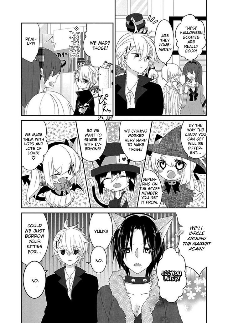 Nukoduke! Chapter 45 page 6 - Chapter 45