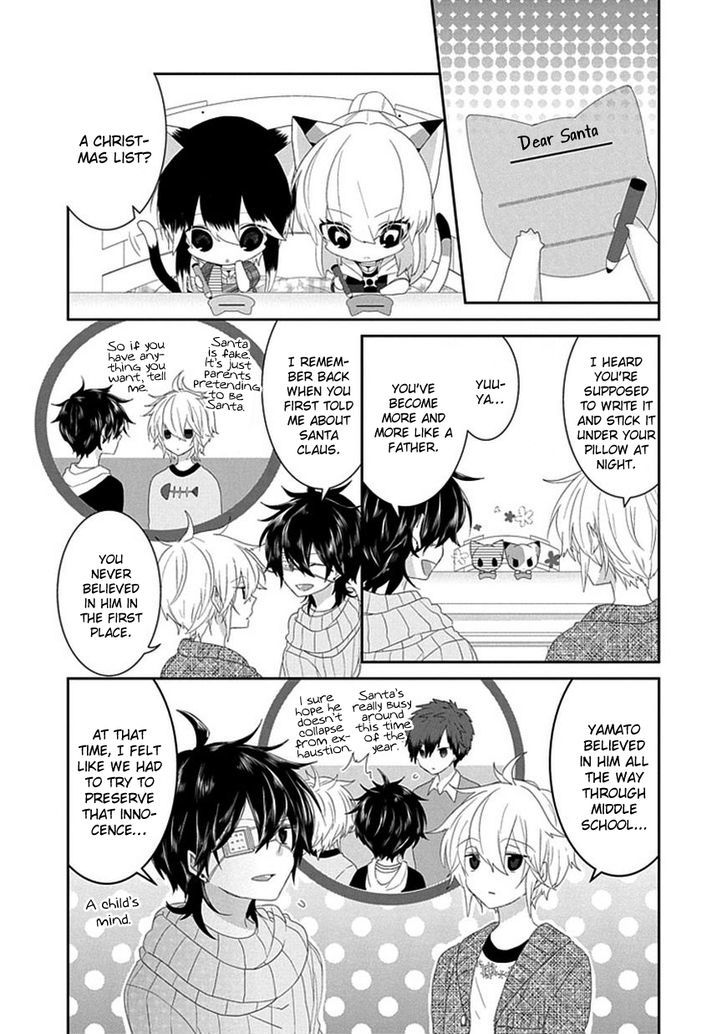 Nukoduke! Chapter 48 page 3 - Chapter 48