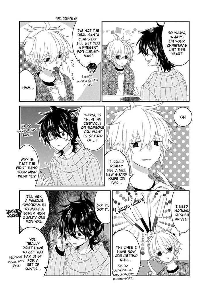 Nukoduke! Chapter 48 page 4 - Chapter 48