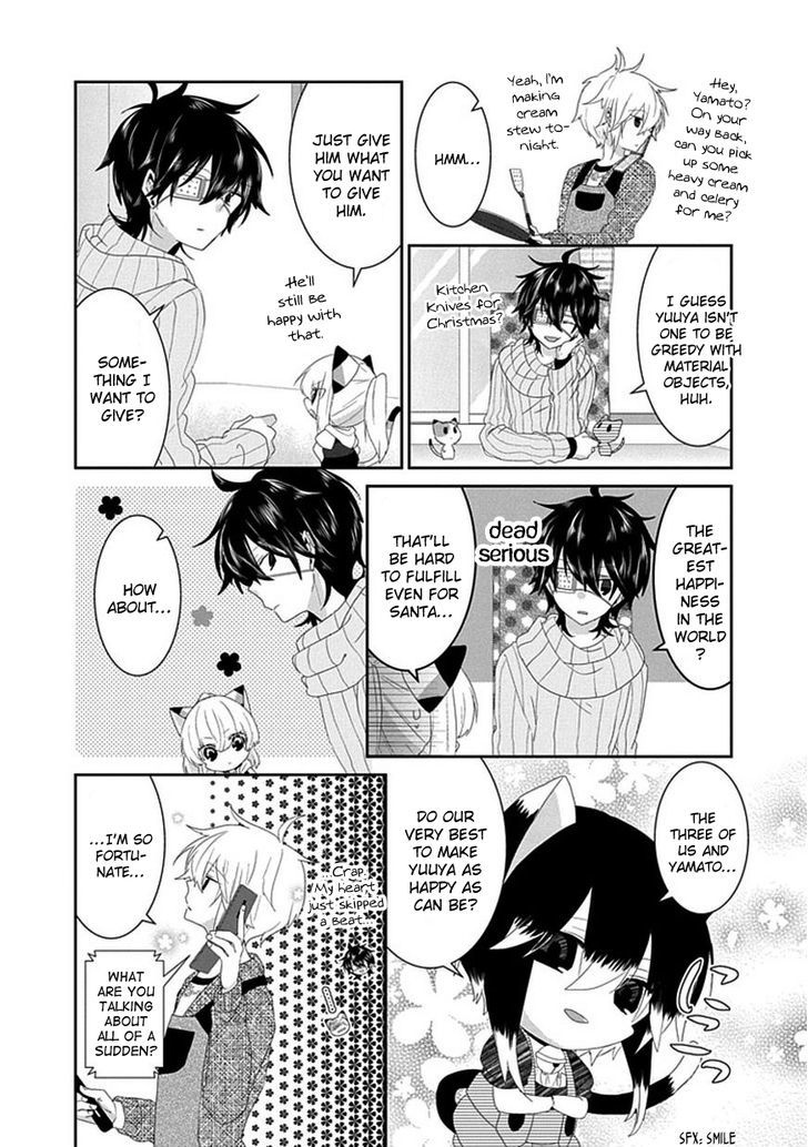 Nukoduke! Chapter 48 page 5 - Chapter 48