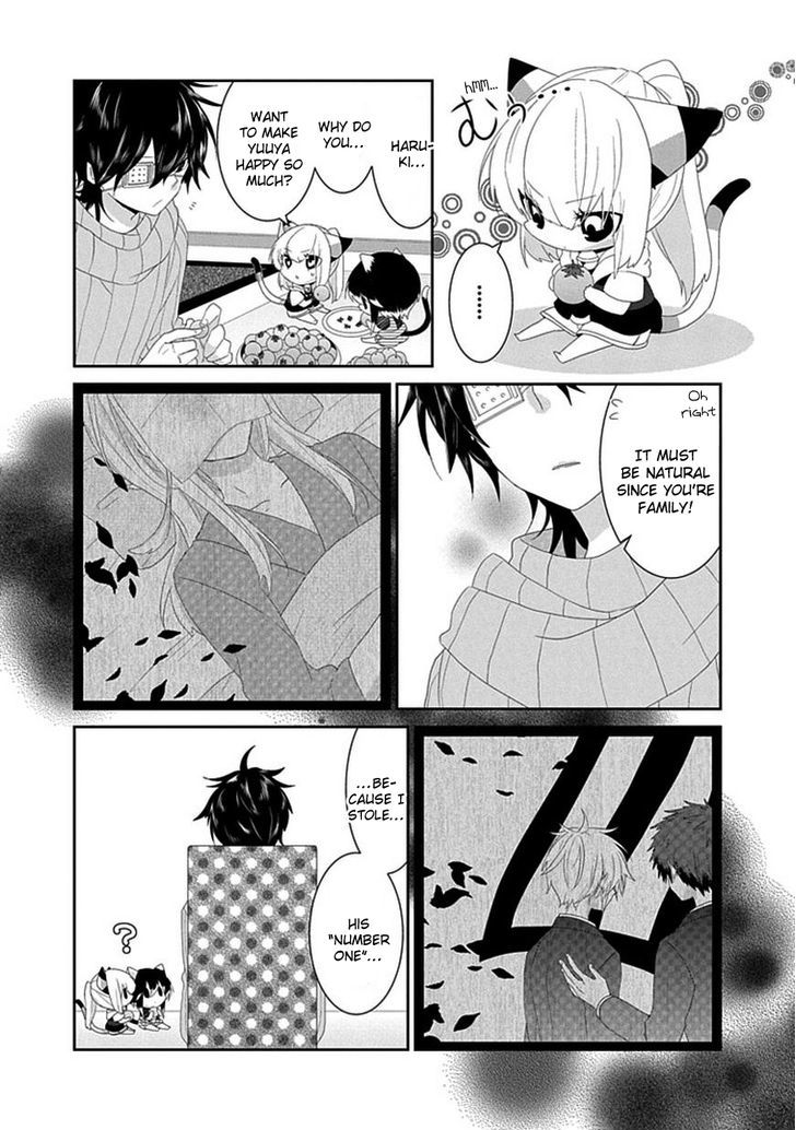 Nukoduke! Chapter 48 page 6 - Chapter 48