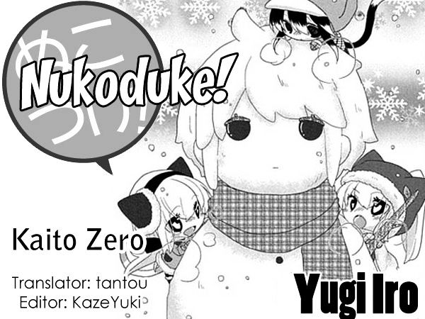 Nukoduke! Chapter 49 page 1 - Chapter 49