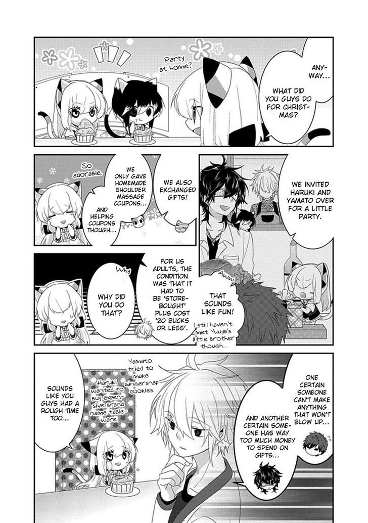 Nukoduke! Chapter 49 page 5 - Chapter 49