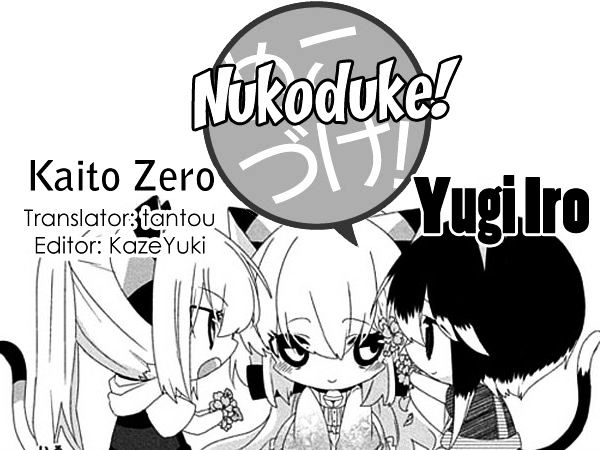Nukoduke! Chapter 53 page 1 - Chapter 53