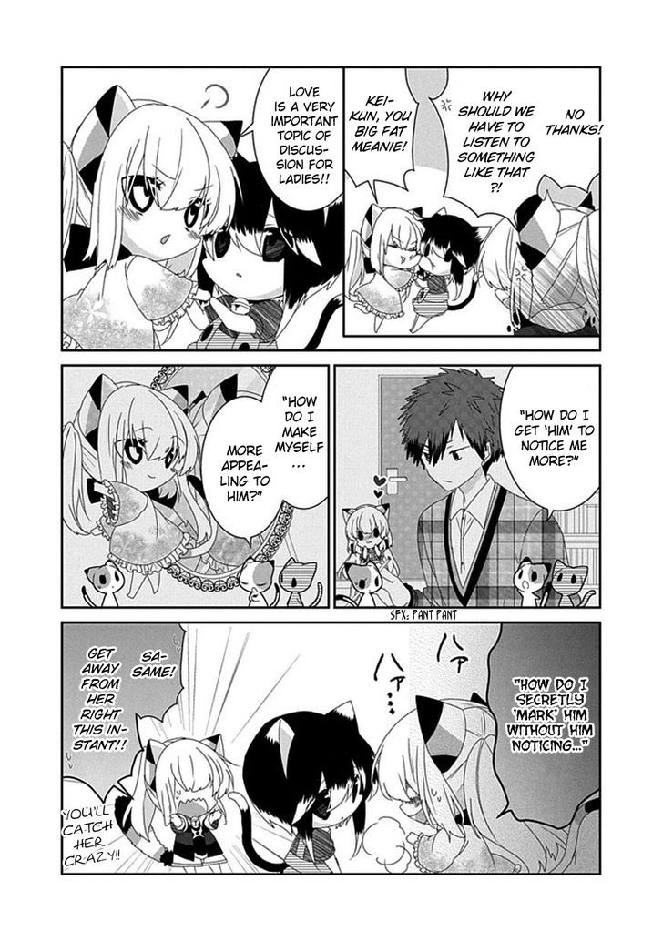 Nukoduke! Chapter 53 page 4 - Chapter 53