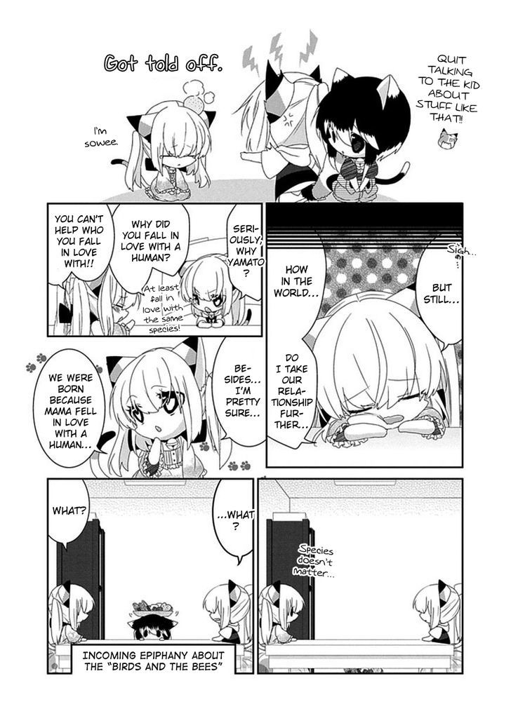 Nukoduke! Chapter 53 page 5 - Chapter 53