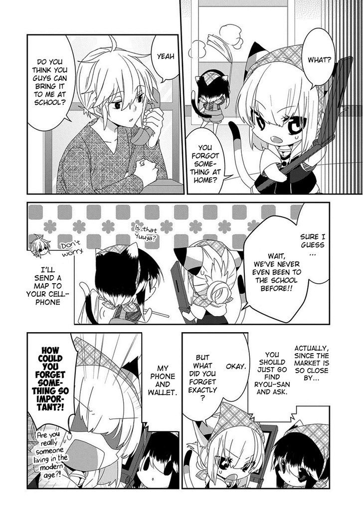 Nukoduke! Chapter 58 page 3 - Chapter 58
