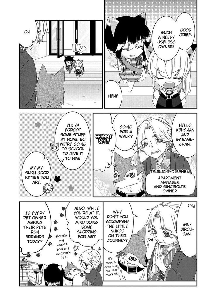 Nukoduke! Chapter 58 page 4 - Chapter 58