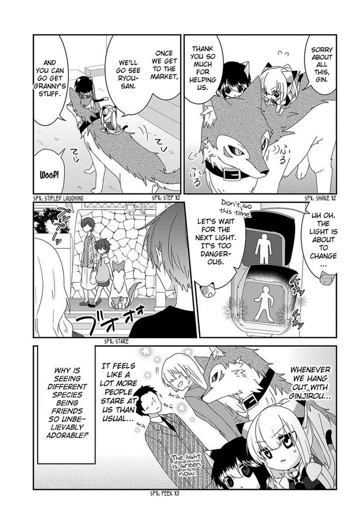 Nukoduke! Chapter 58 page 6 - Chapter 58