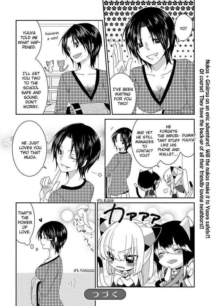 Nukoduke! Chapter 58 page 7 - Chapter 58