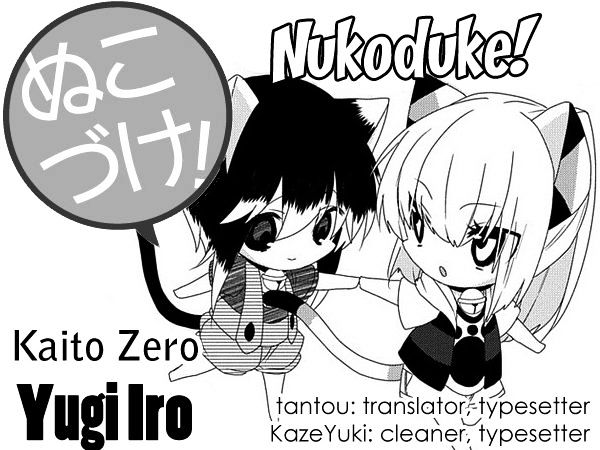 Nukoduke! Chapter 59 page 1 - Chapter 59
