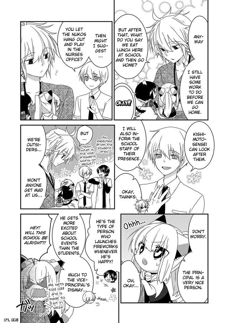 Nukoduke! Chapter 59 page 6 - Chapter 59