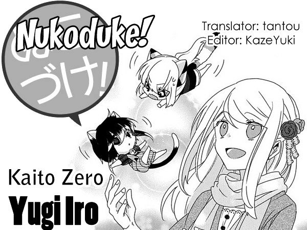 Nukoduke! Chapter 62 page 1 - Chapter 62