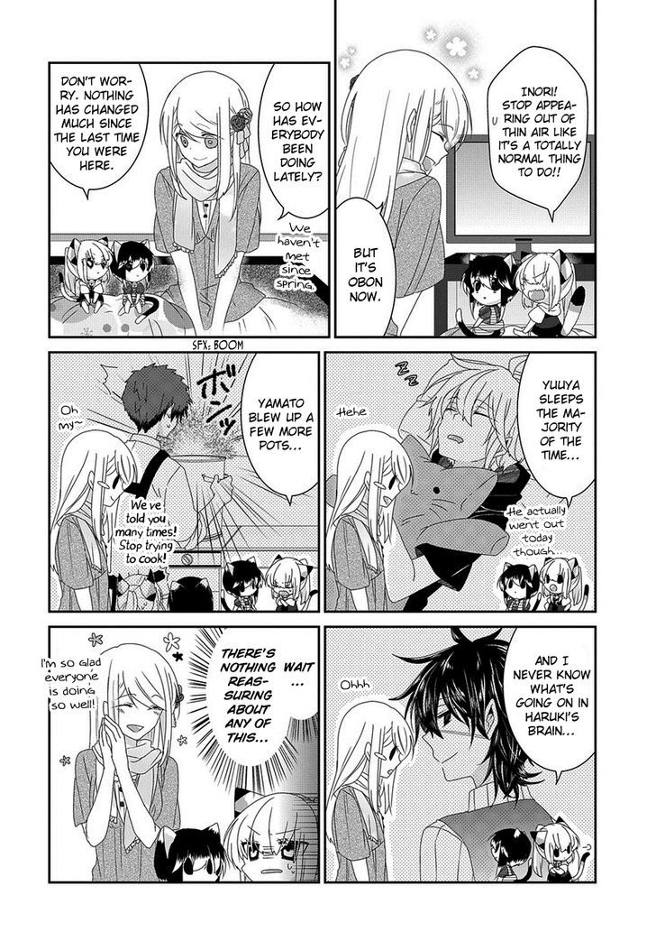 Nukoduke! Chapter 62 page 3 - Chapter 62