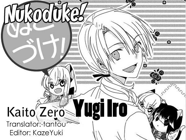 Nukoduke! Chapter 65 page 1 - Chapter 65