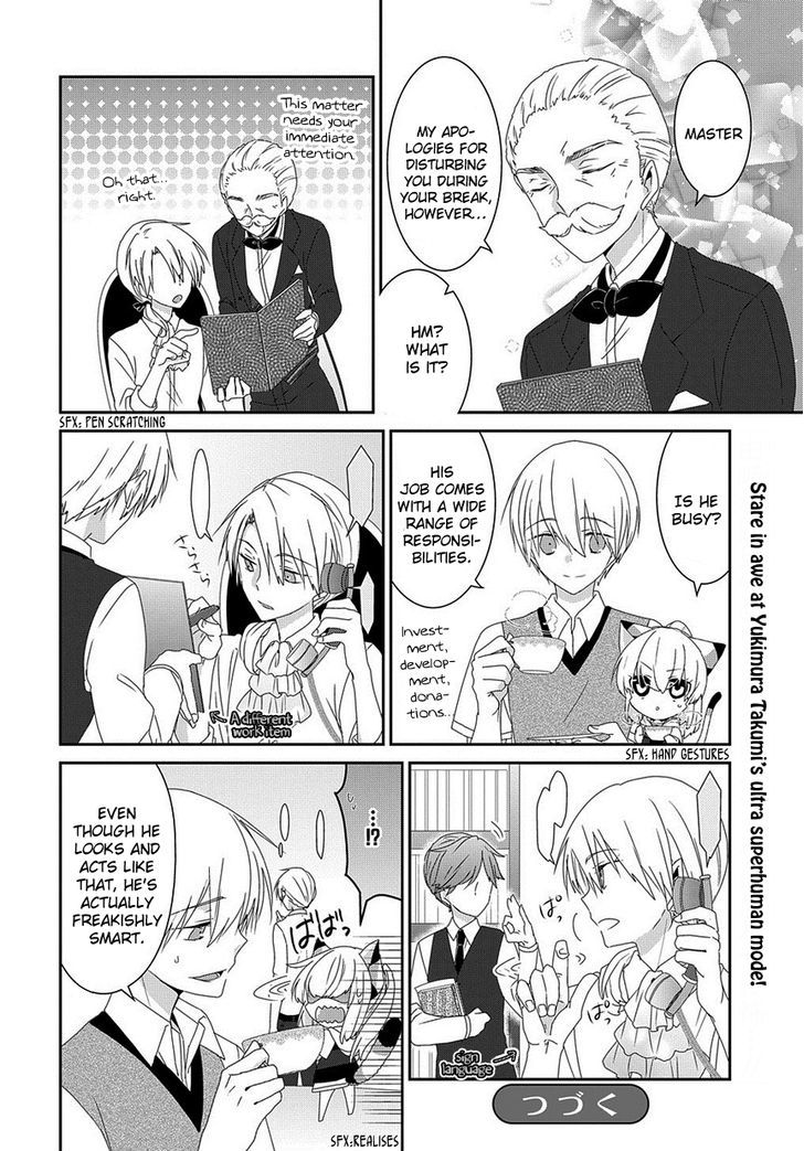Nukoduke! Chapter 65 page 7 - Chapter 65