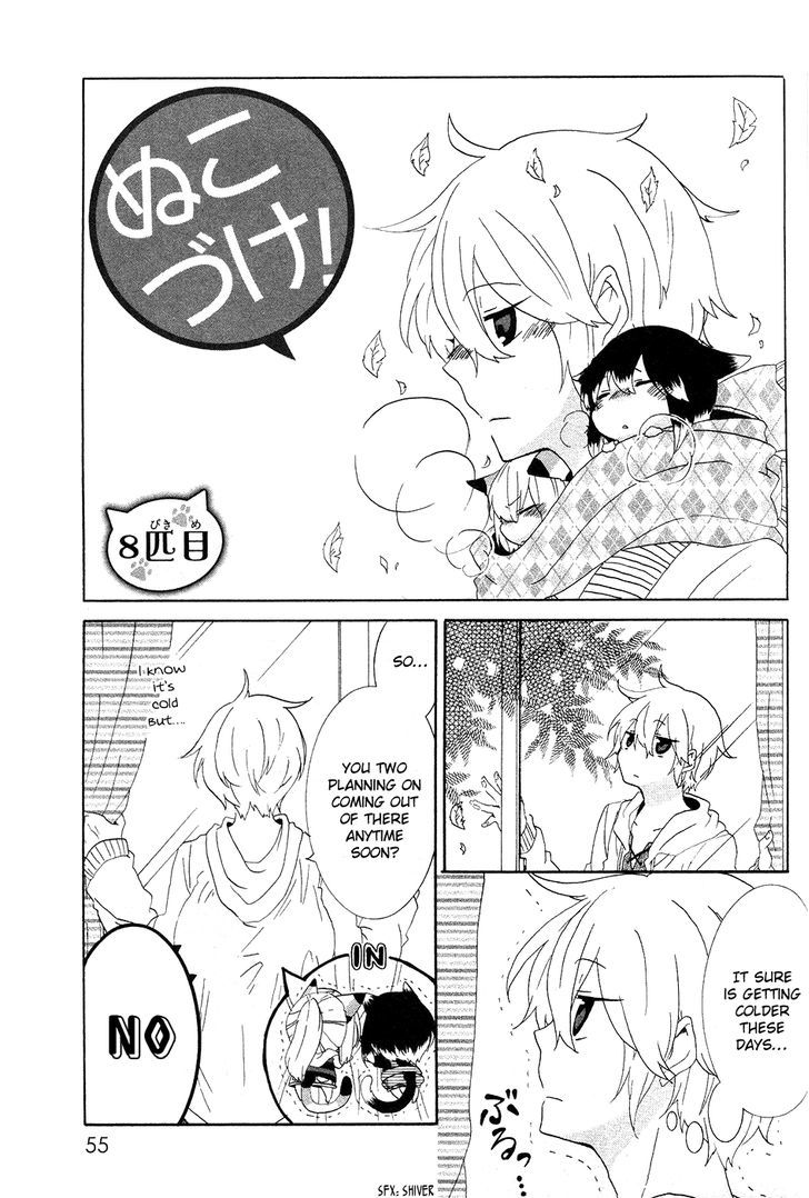 Nukoduke! Chapter 7.5 page 2 - Chapter 7.5