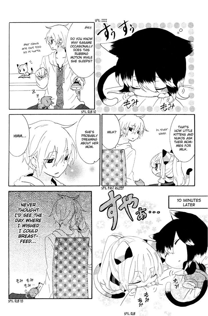 Nukoduke! Chapter 7.5 page 5 - Chapter 7.5