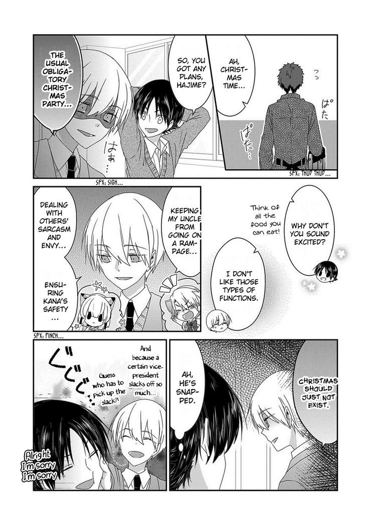 Nukoduke! Chapter 71 page 4 - Chapter 71