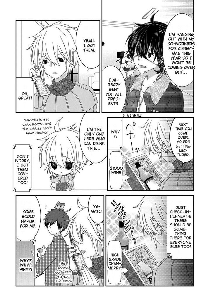 Nukoduke! Chapter 71 page 5 - Chapter 71