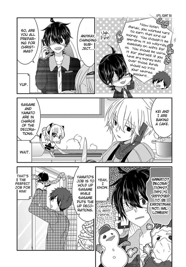 Nukoduke! Chapter 71 page 6 - Chapter 71