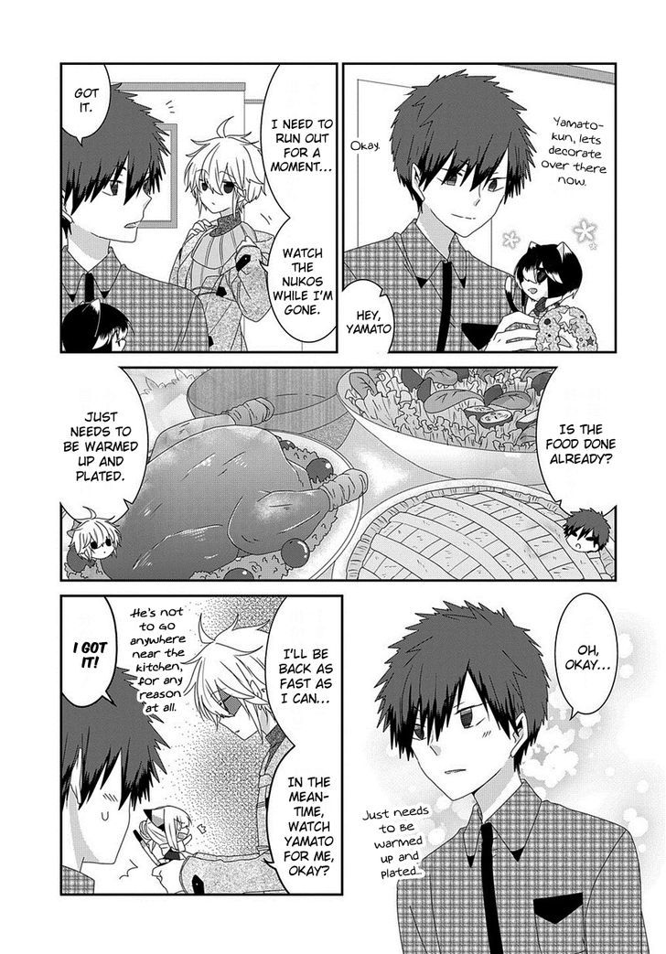 Nukoduke! Chapter 71 page 8 - Chapter 71