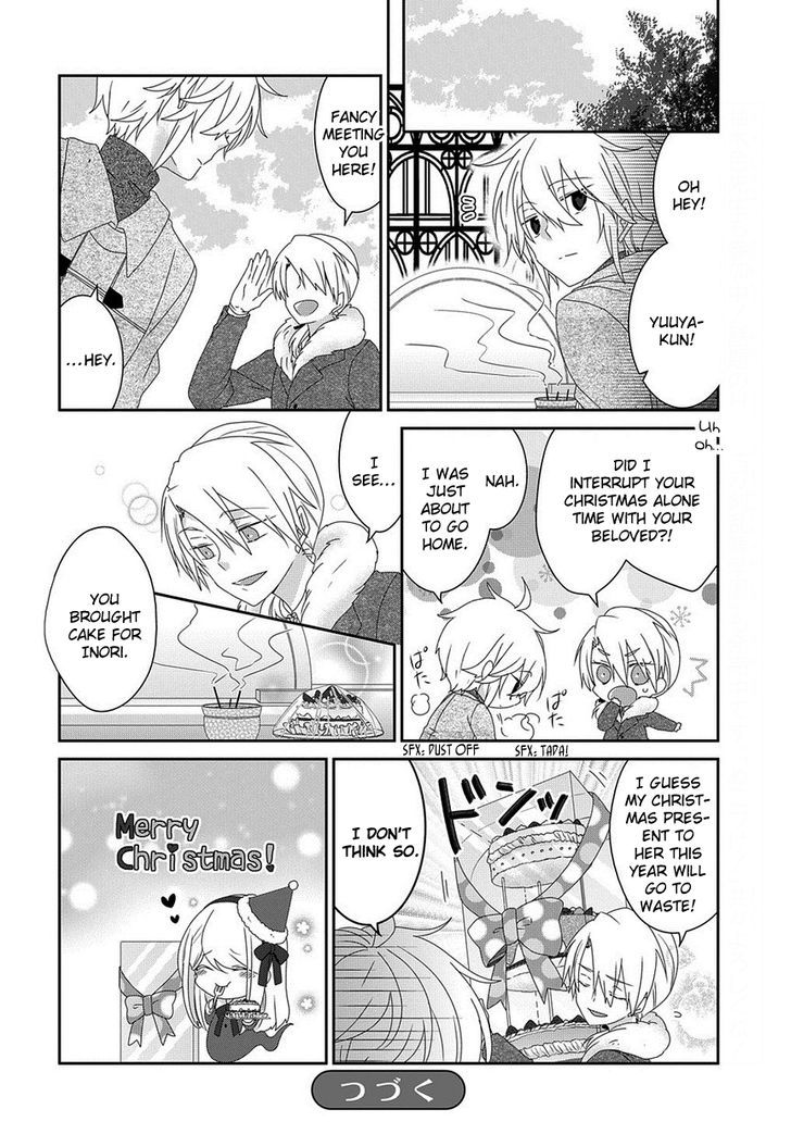 Nukoduke! Chapter 71 page 9 - Chapter 71