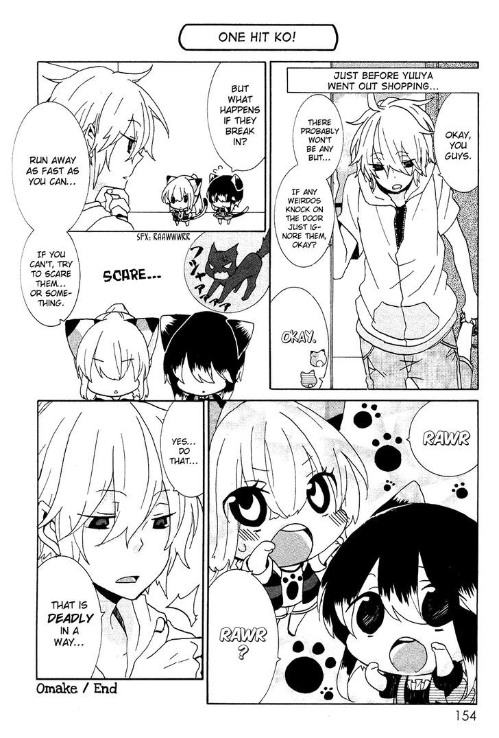 Nukoduke! Chapter 73.1 page 11 - Chapter 73.1 : v.1 c.Extras: Omake & Atogaki