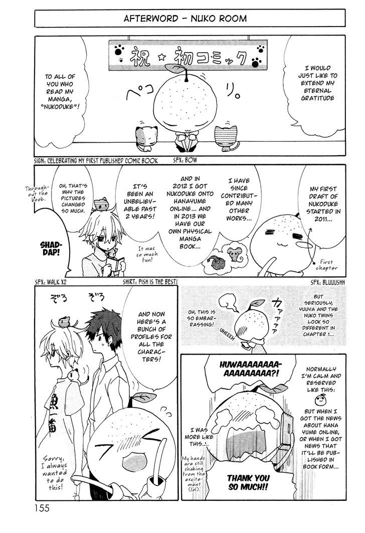 Nukoduke! Chapter 73.1 page 12 - Chapter 73.1 : v.1 c.Extras: Omake & Atogaki
