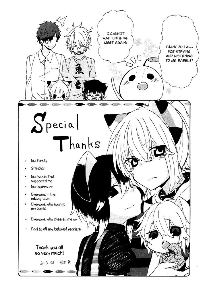 Nukoduke! Chapter 73.1 page 16 - Chapter 73.1 : v.1 c.Extras: Omake & Atogaki