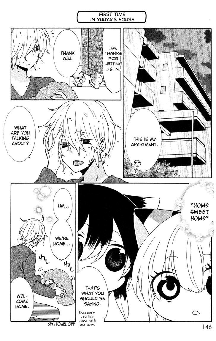 Nukoduke! Chapter 73.1 page 3 - Chapter 73.1 : v.1 c.Extras: Omake & Atogaki