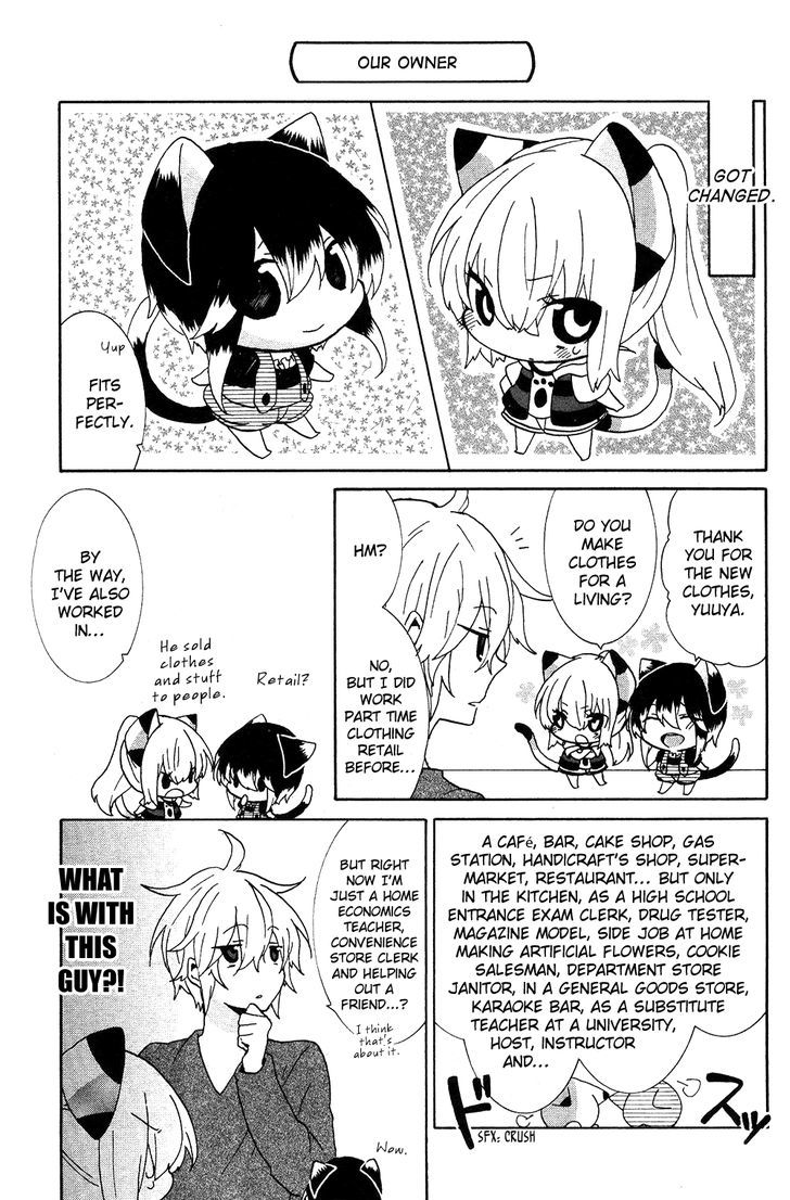 Nukoduke! Chapter 73.1 page 5 - Chapter 73.1 : v.1 c.Extras: Omake & Atogaki