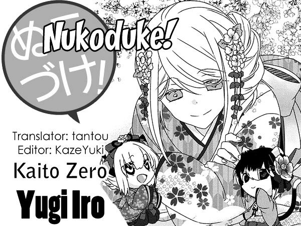 Nukoduke! Chapter 75 page 1 - Chapter 75