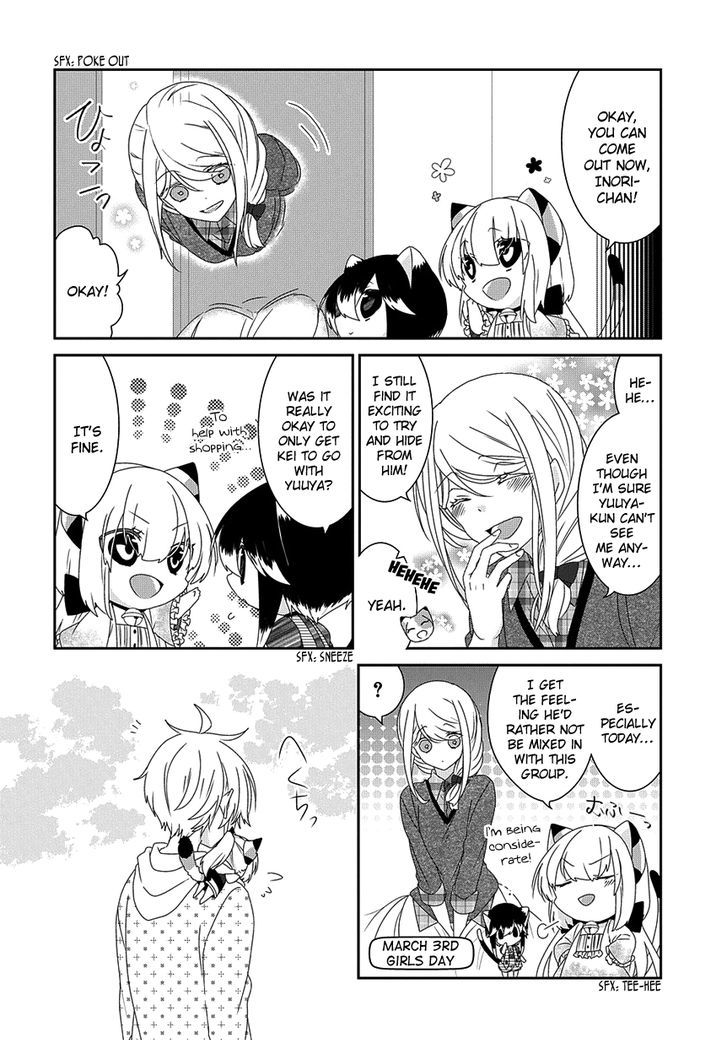 Nukoduke! Chapter 75 page 3 - Chapter 75
