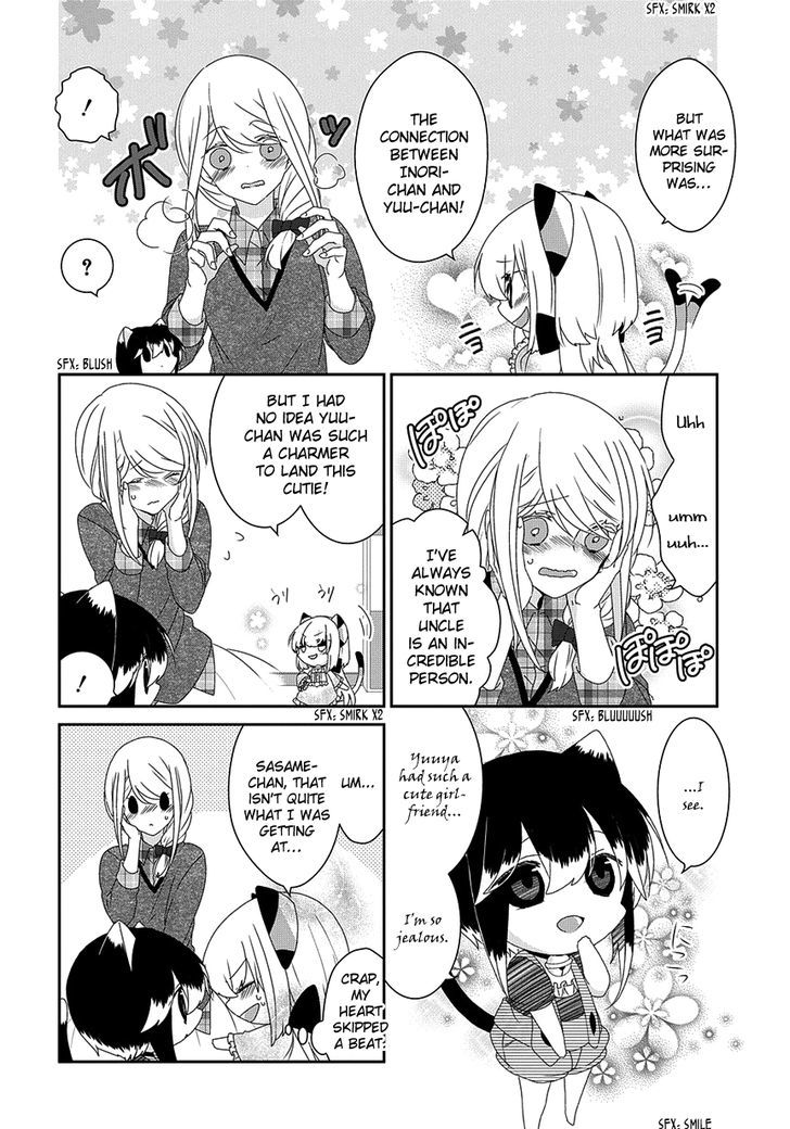 Nukoduke! Chapter 75 page 5 - Chapter 75