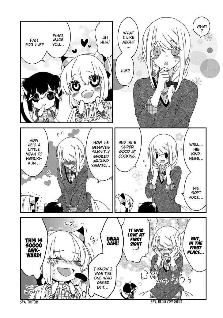 Nukoduke! Chapter 75 page 6 - Chapter 75