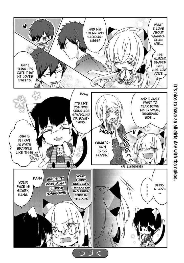 Nukoduke! Chapter 75 page 7 - Chapter 75