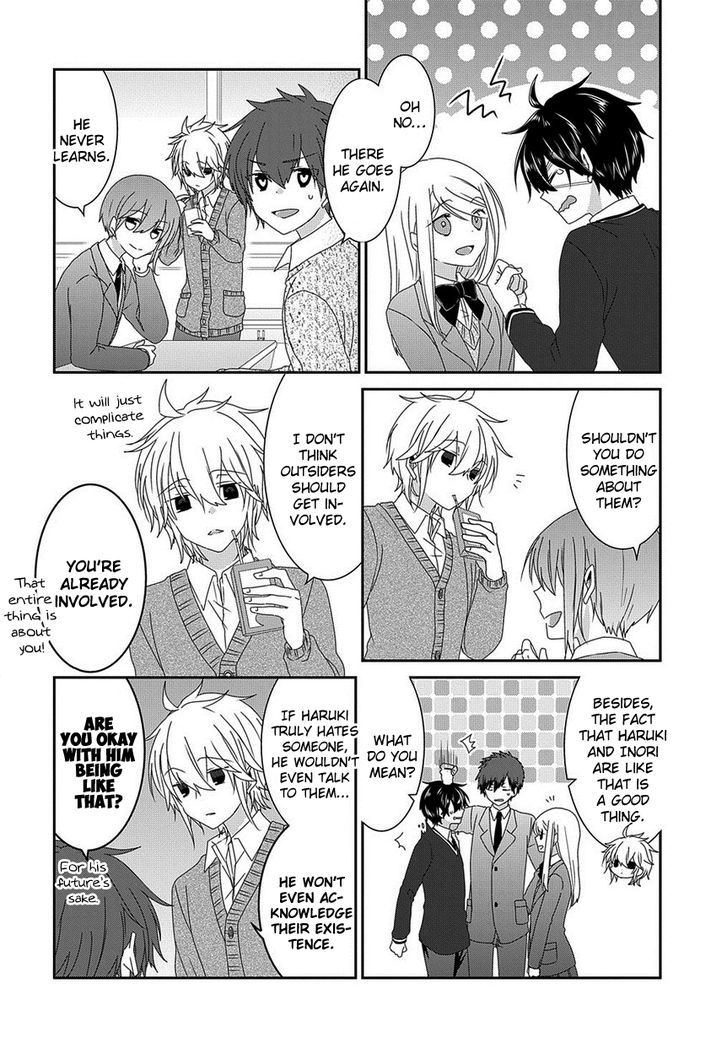 Nukoduke! Chapter 77 page 3 - Chapter 77 : Extra Story