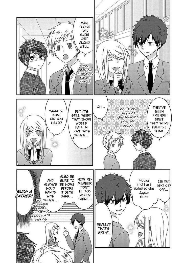 Nukoduke! Chapter 77 page 4 - Chapter 77 : Extra Story