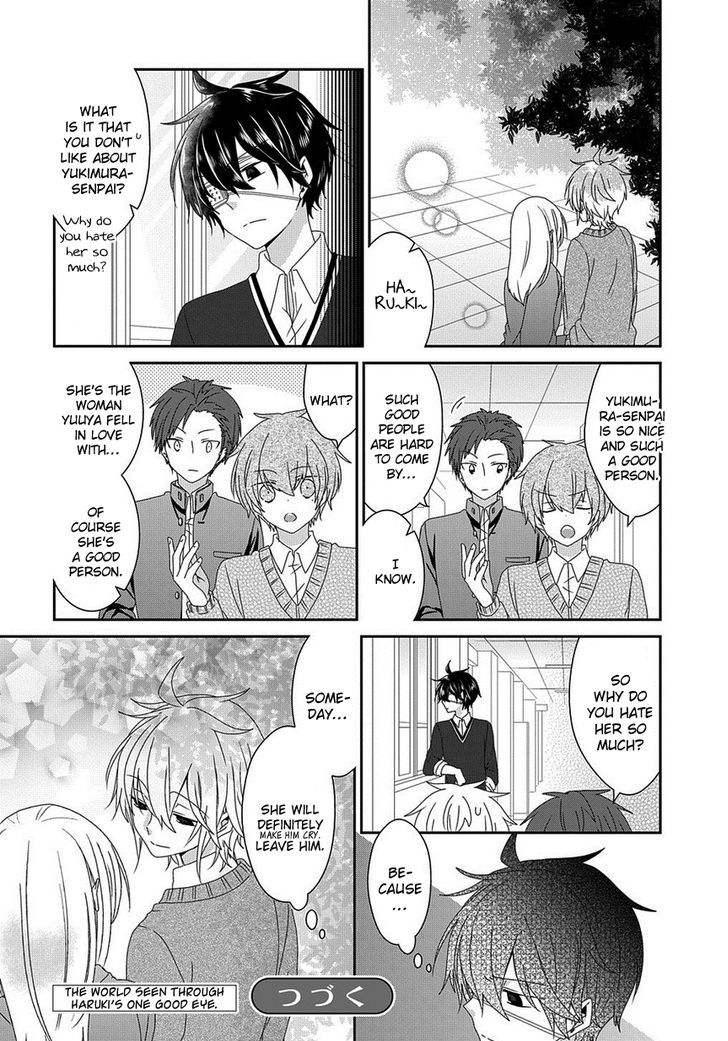 Nukoduke! Chapter 77 page 7 - Chapter 77 : Extra Story