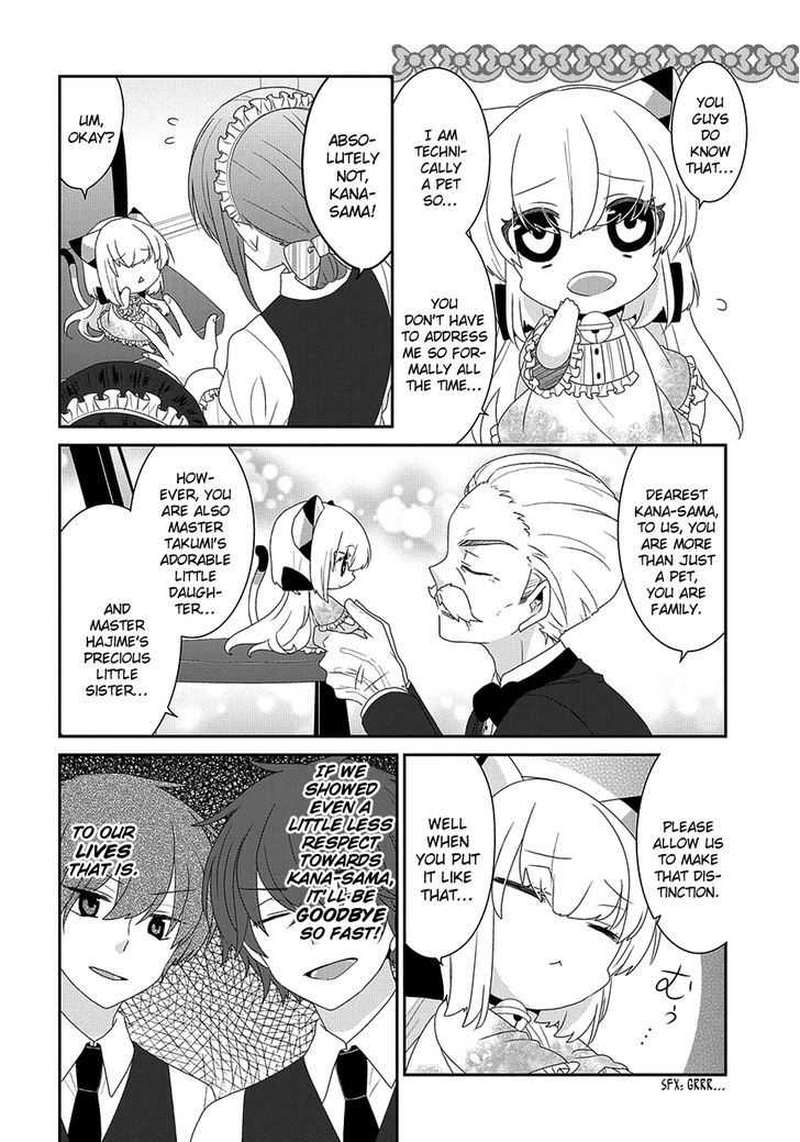 Nukoduke! Chapter 80 page 3 - Chapter 80
